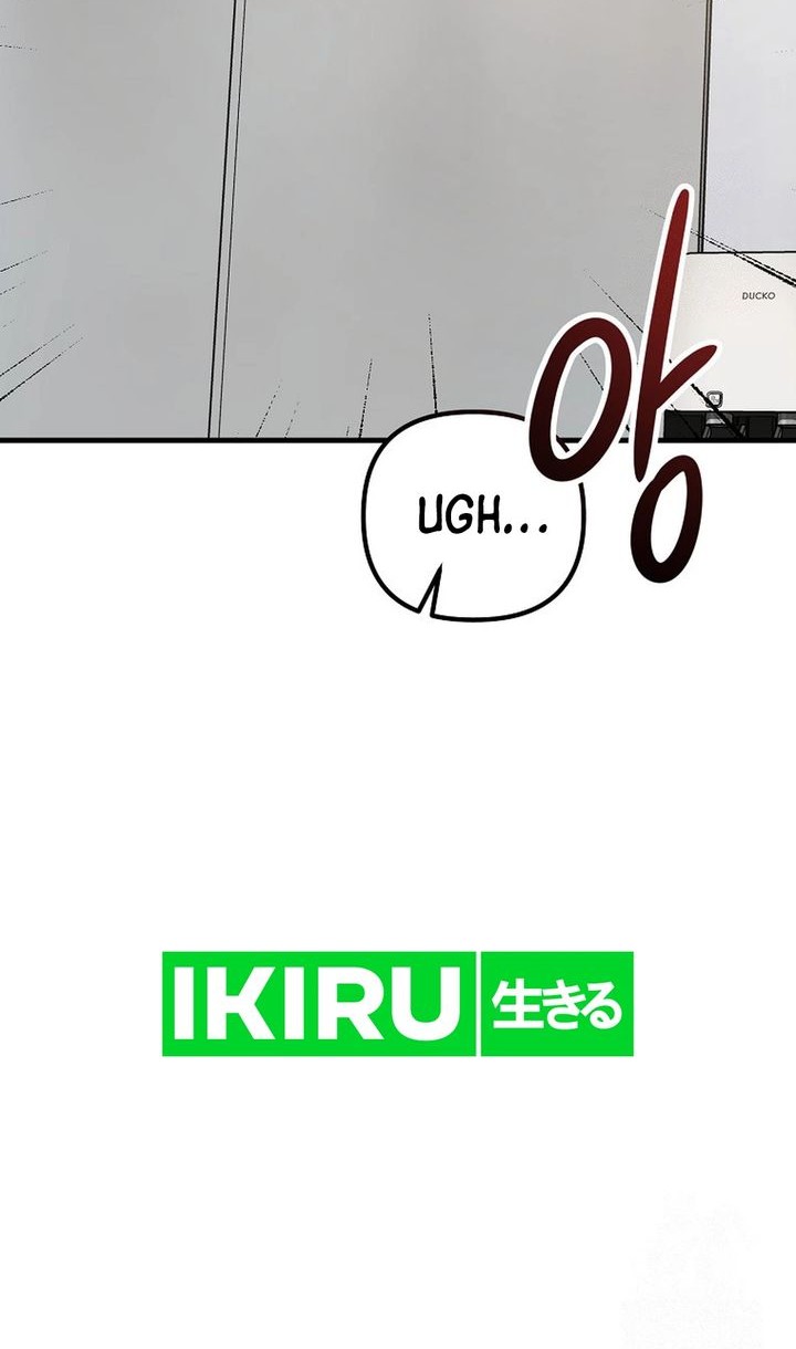 The Rookie In The Baseball Team Is Performing Exceptionally Well Chapter 46 Gambar 65