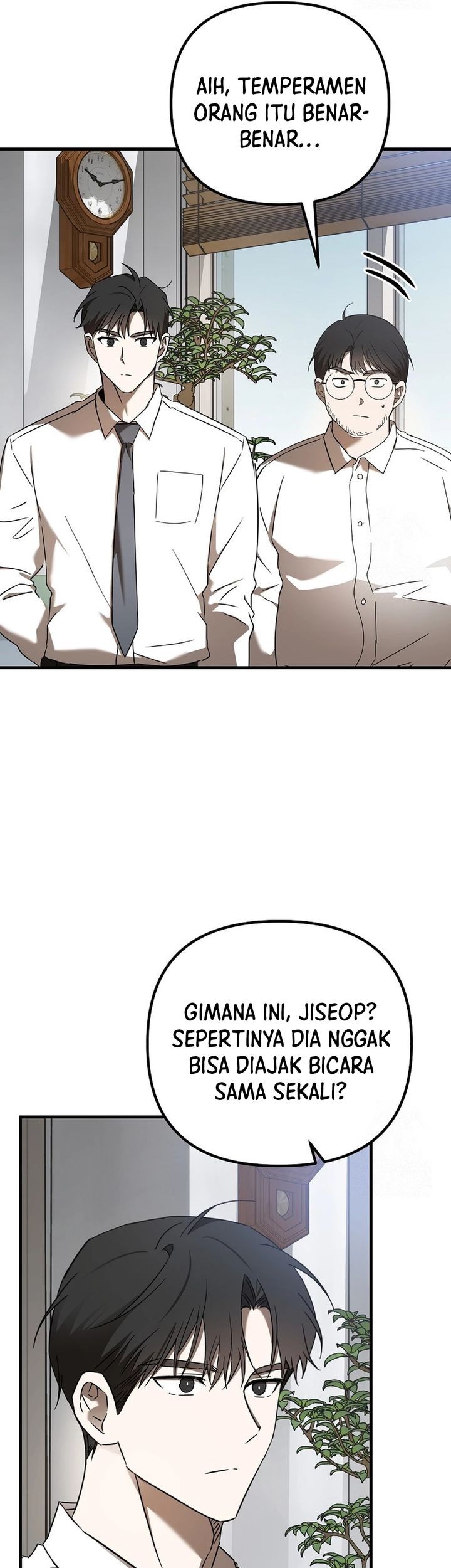 The Rookie In The Baseball Team Is Performing Exceptionally Well Chapter 46 Gambar 66