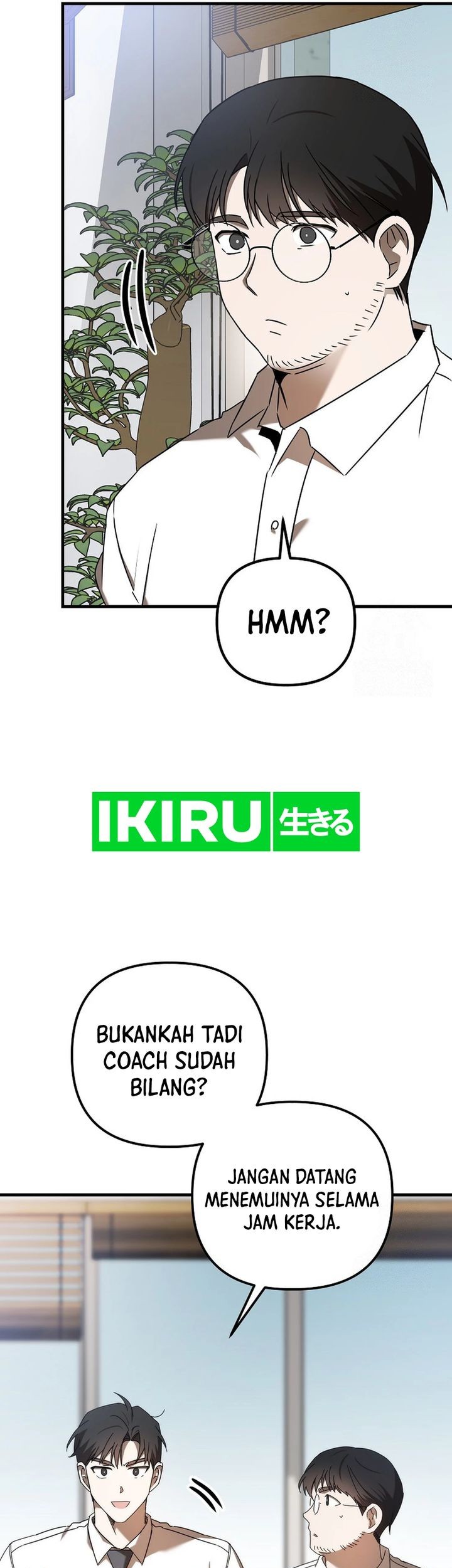 The Rookie In The Baseball Team Is Performing Exceptionally Well Chapter 46 Gambar 68