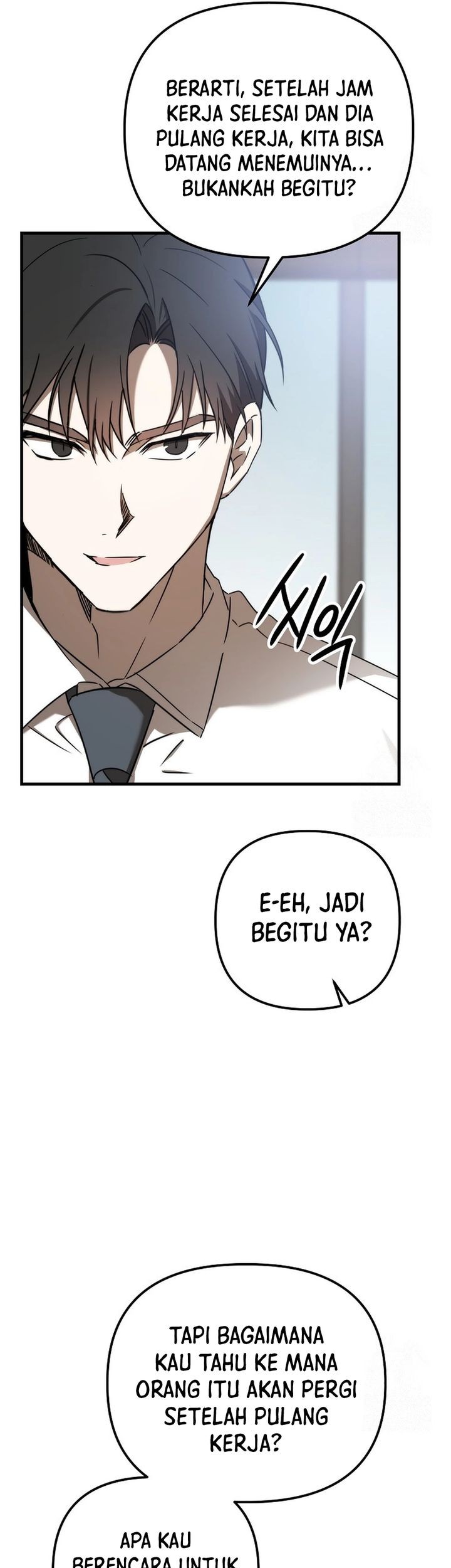 The Rookie In The Baseball Team Is Performing Exceptionally Well Chapter 46 Gambar 70