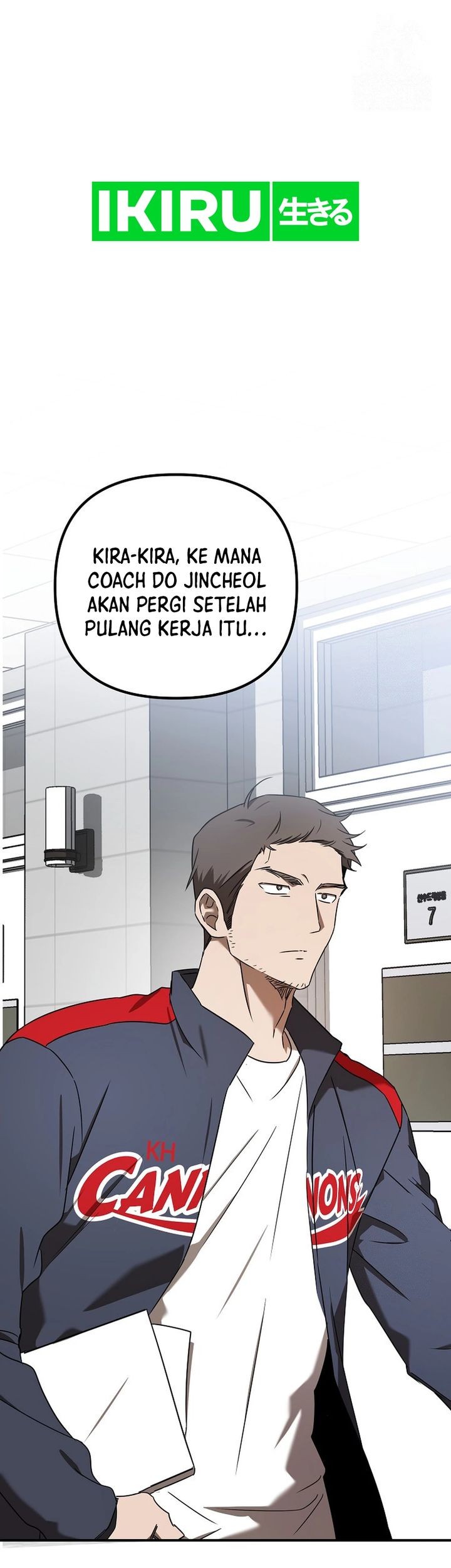 The Rookie In The Baseball Team Is Performing Exceptionally Well Chapter 46 Gambar 72