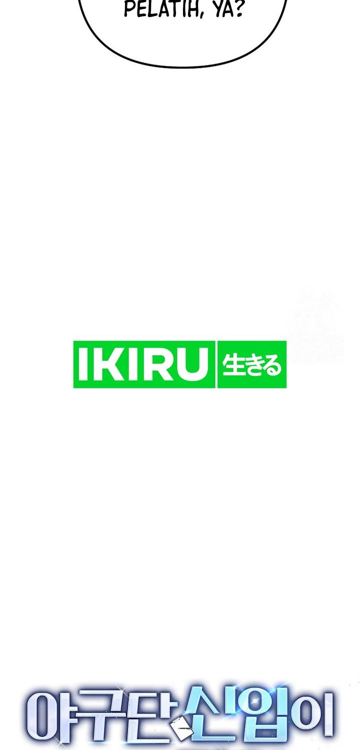 The Rookie In The Baseball Team Is Performing Exceptionally Well Chapter 46 Gambar 18