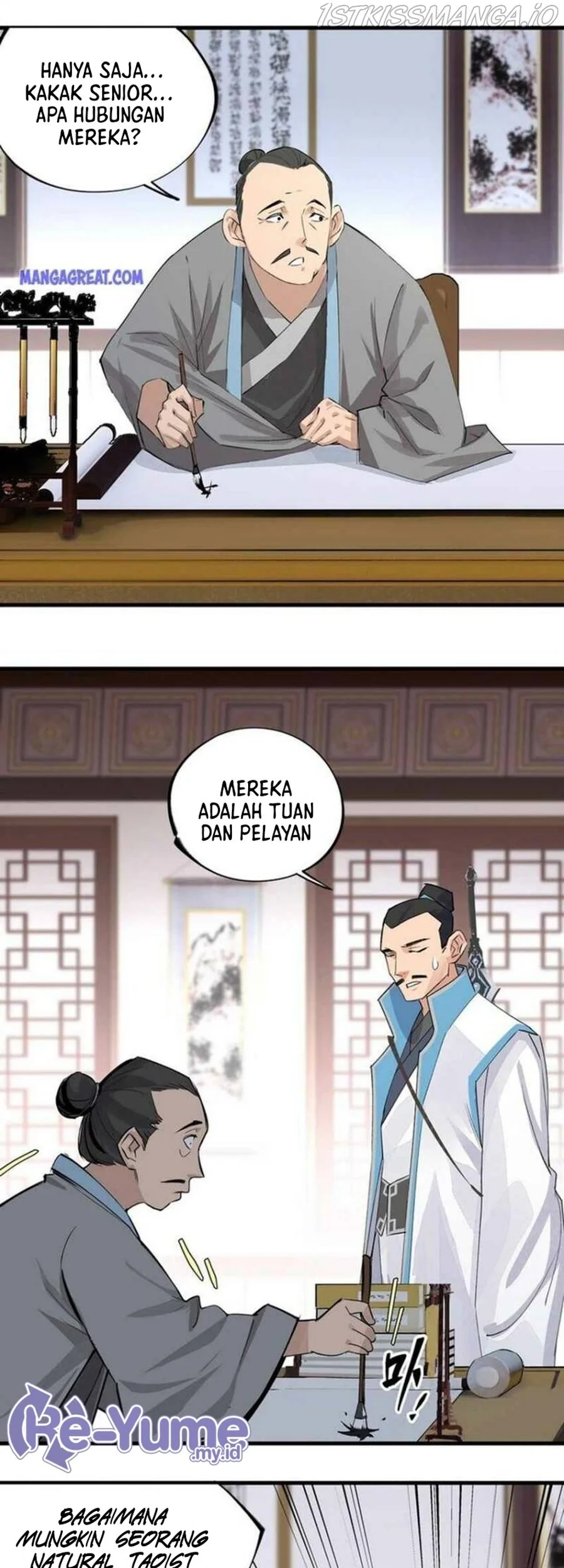 The Road to Immortality Chapter 12 Gambar 7