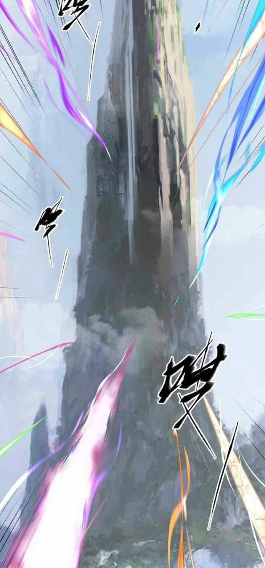 The Road to Immortality Chapter 2 Gambar 15