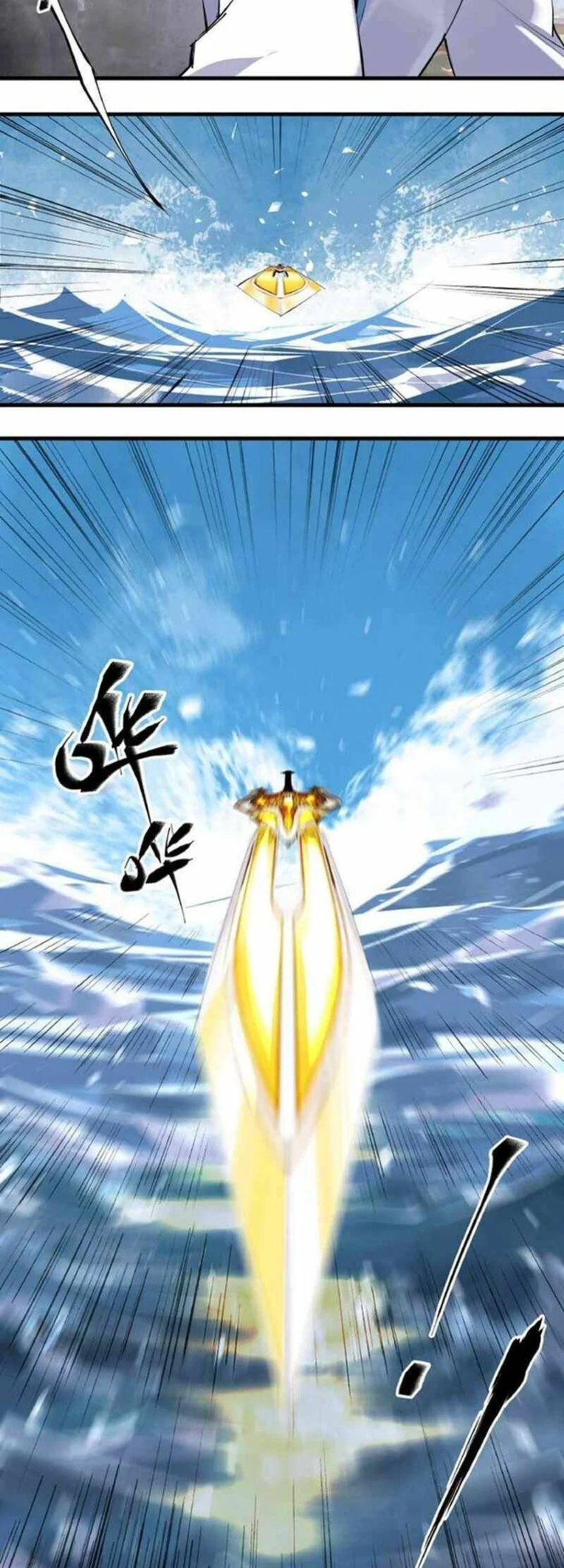 The Road to Immortality Chapter 3 Gambar 11