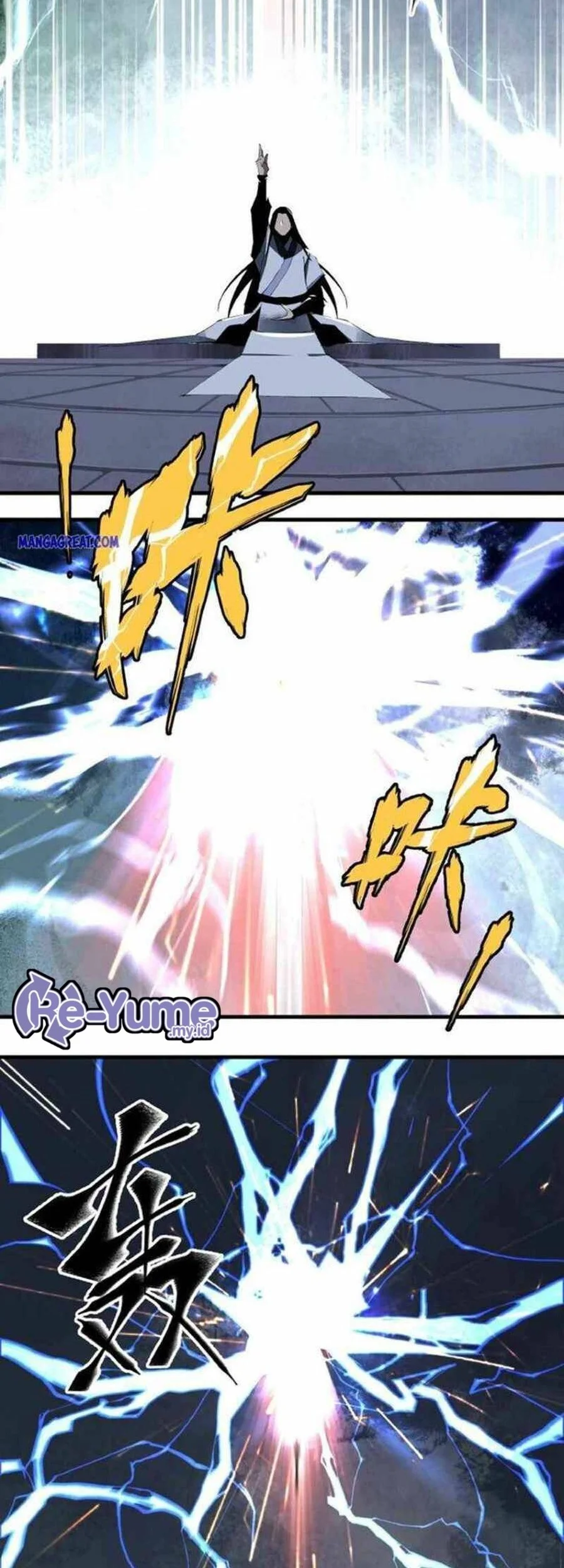 The Road to Immortality Chapter 4 Gambar 11