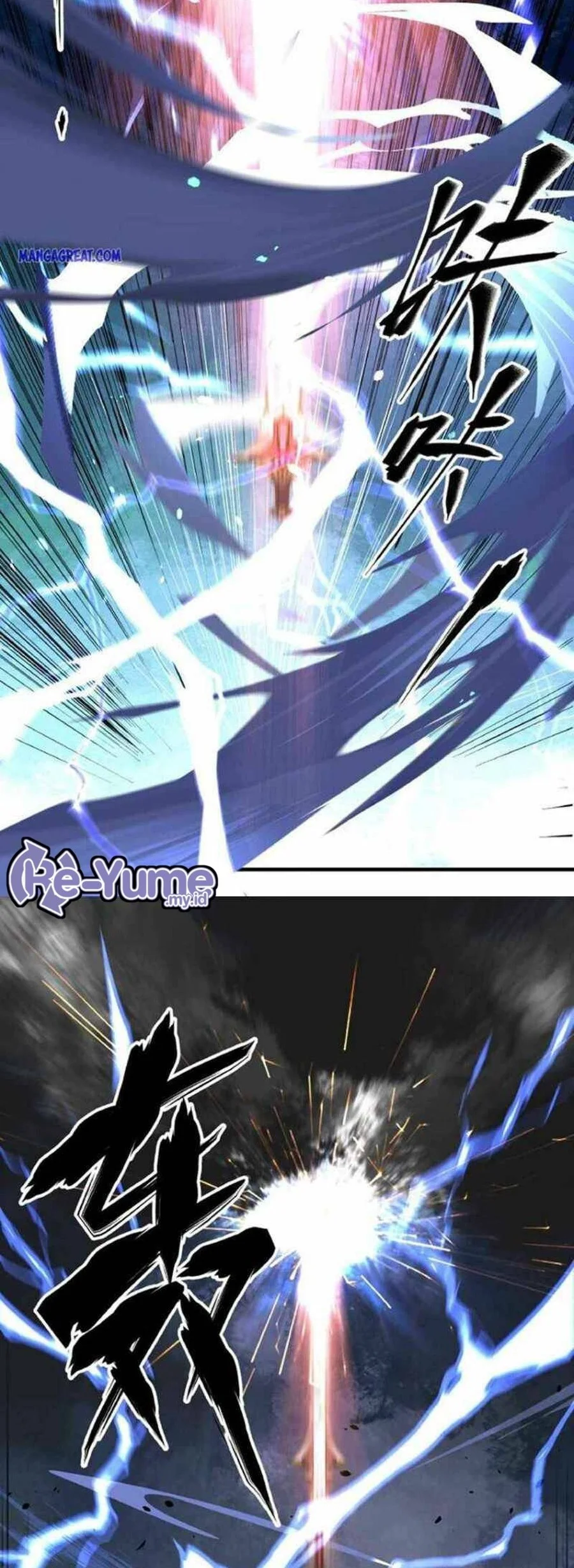 The Road to Immortality Chapter 4 Gambar 14