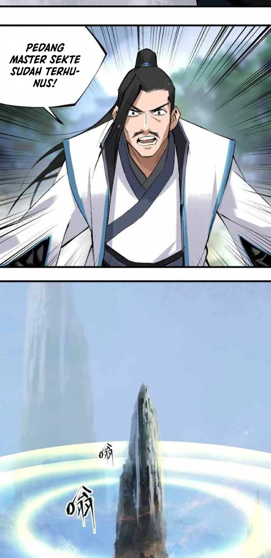 The Road to Immortality Chapter 4 Gambar 3