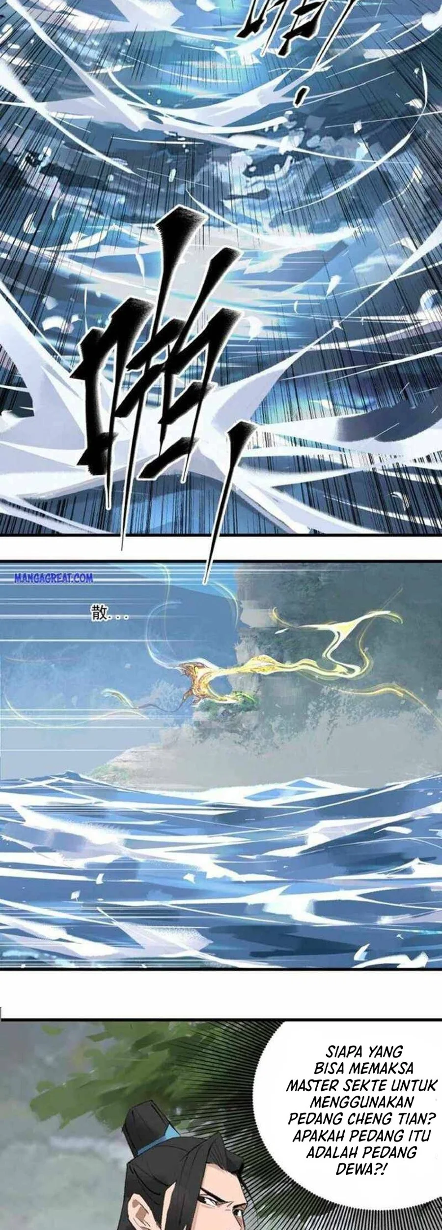 The Road to Immortality Chapter 4 Gambar 5