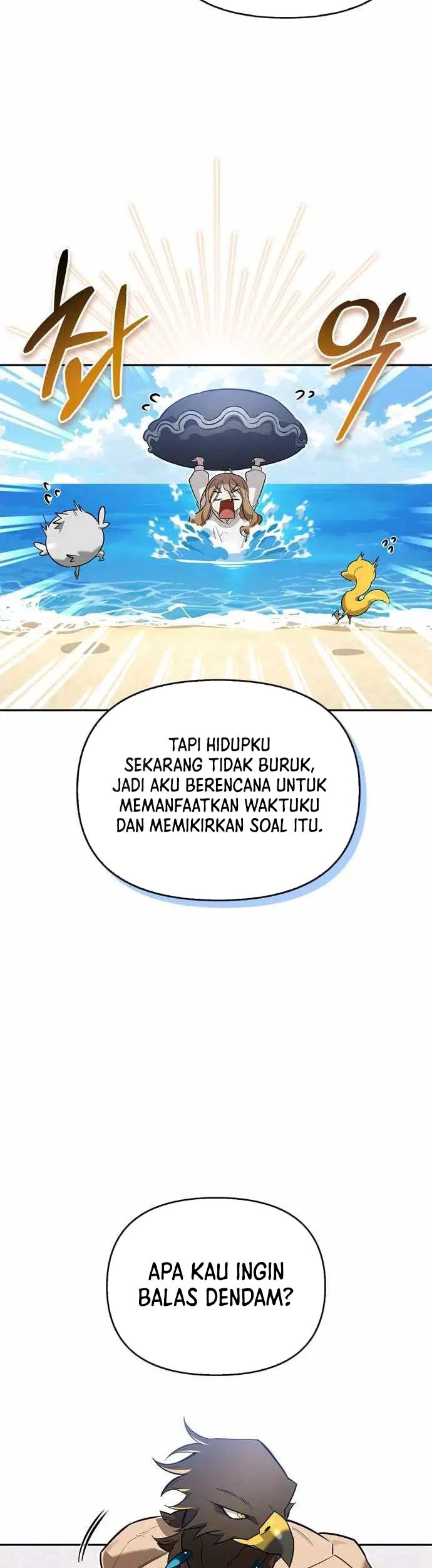 The S-Class Hunter Who Heals Monsters Chapter 14 Gambar 46