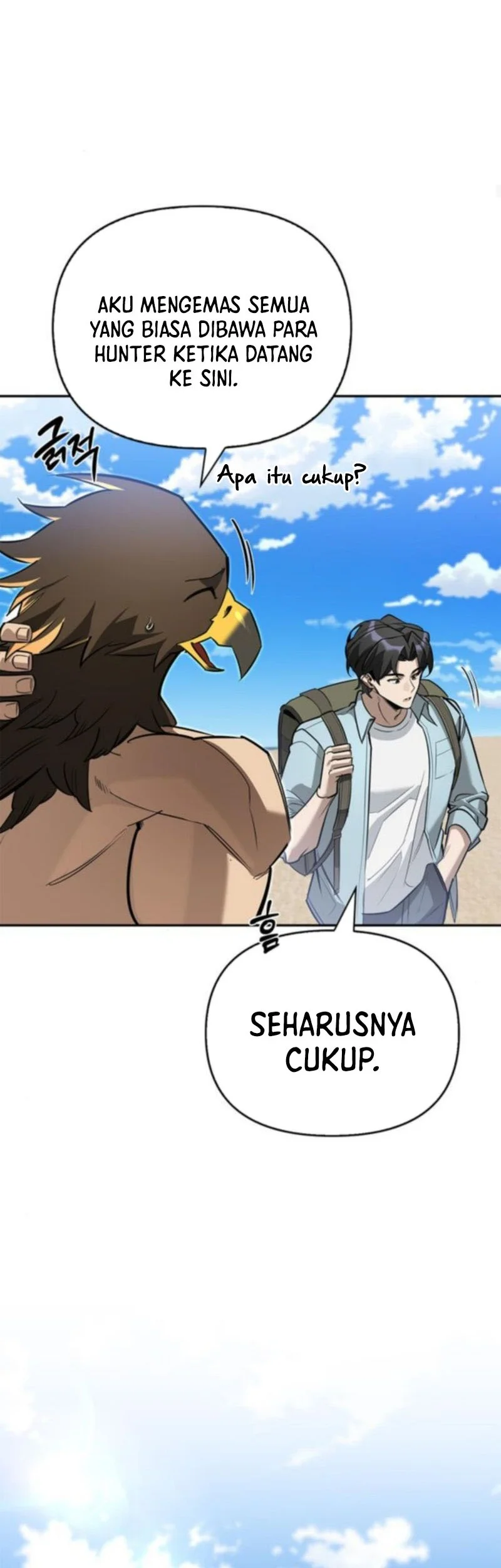 The S-Class Hunter Who Heals Monsters Chapter 15 Gambar 11