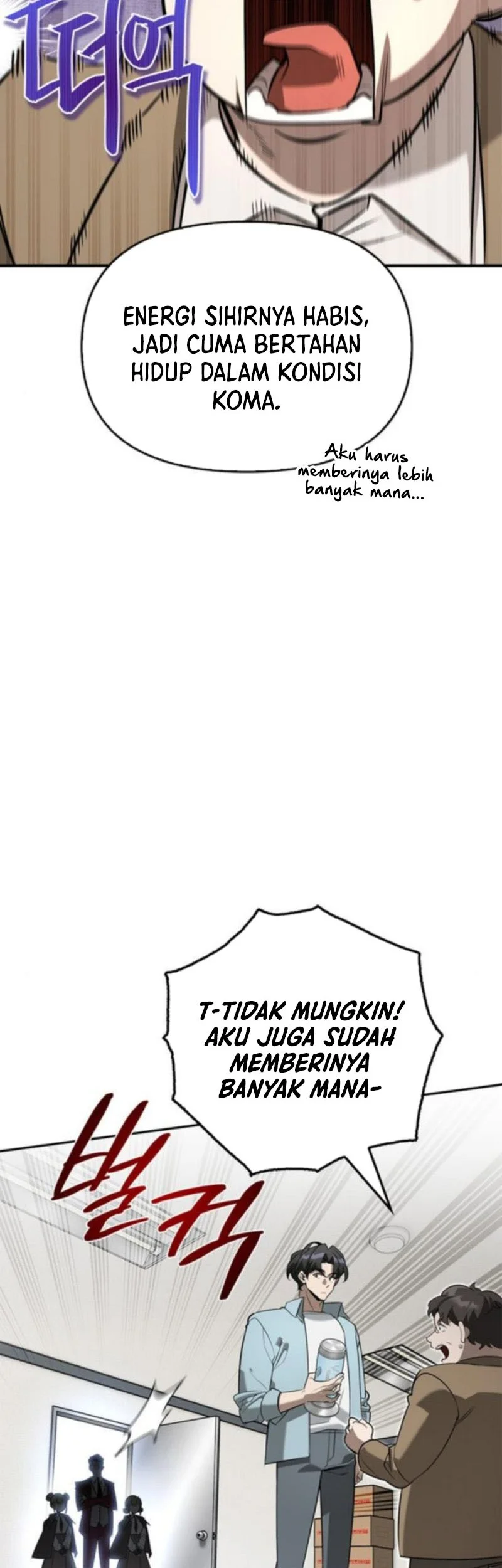 The S-Class Hunter Who Heals Monsters Chapter 15 Gambar 51