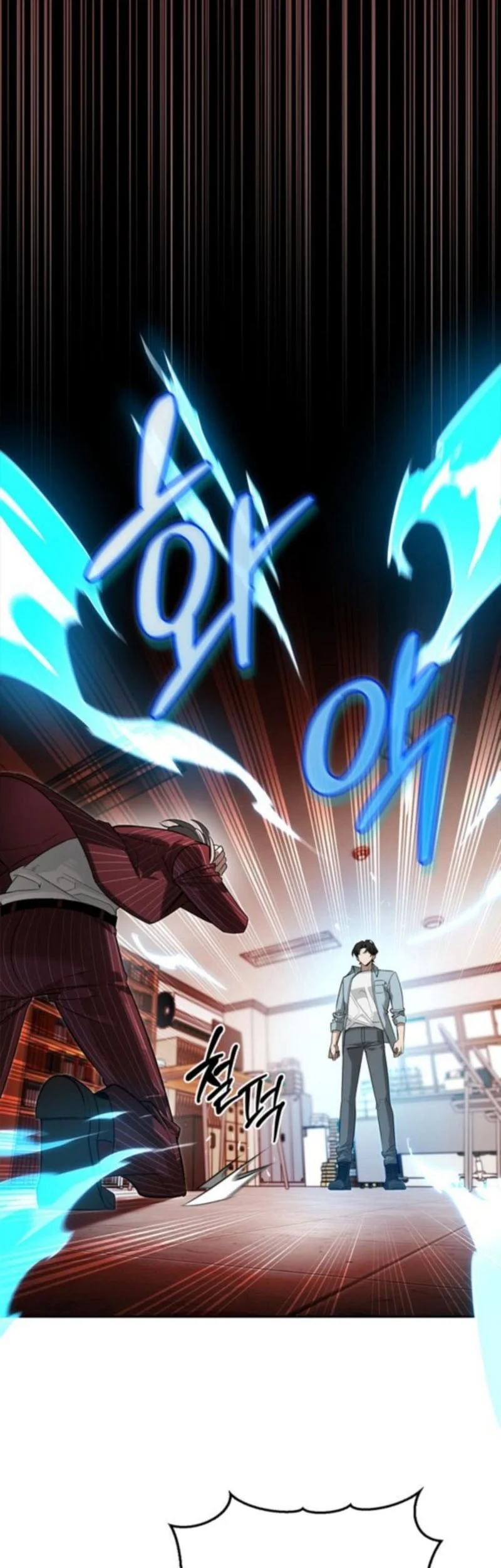 The S-Class Hunter Who Heals Monsters Chapter 15 Gambar 67