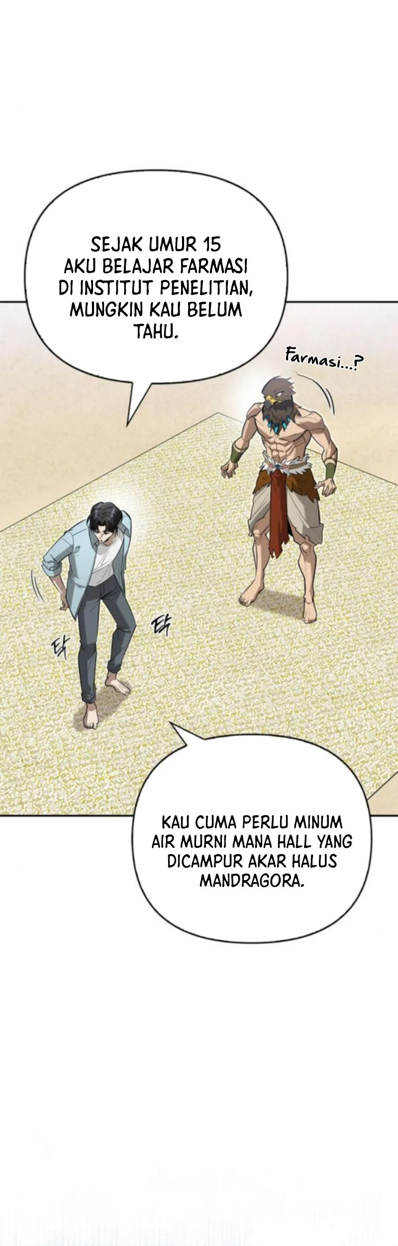 The S-Class Hunter Who Heals Monsters Chapter 15 Gambar 3