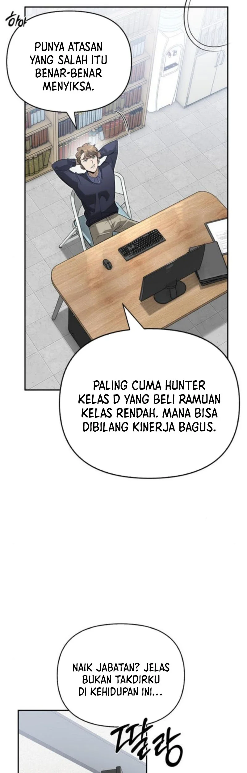 The S-Class Hunter Who Heals Monsters Chapter 15 Gambar 33