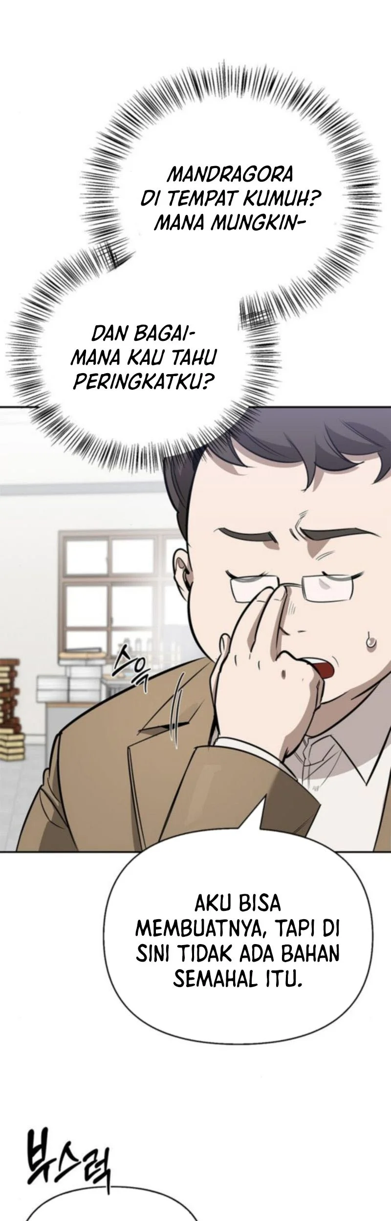 The S-Class Hunter Who Heals Monsters Chapter 15 Gambar 36