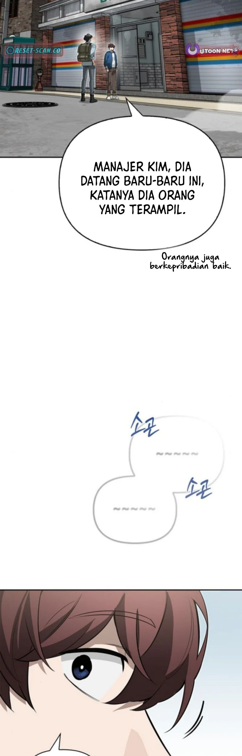 The S-Class Hunter Who Heals Monsters Chapter 15 Gambar 21