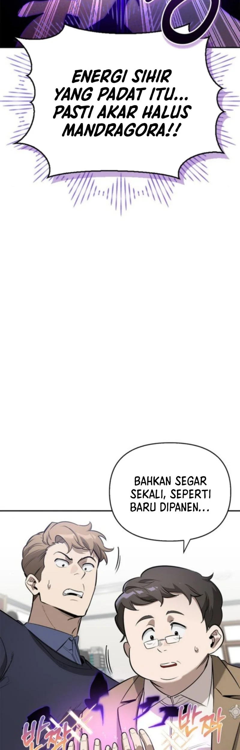 The S-Class Hunter Who Heals Monsters Chapter 15 Gambar 39