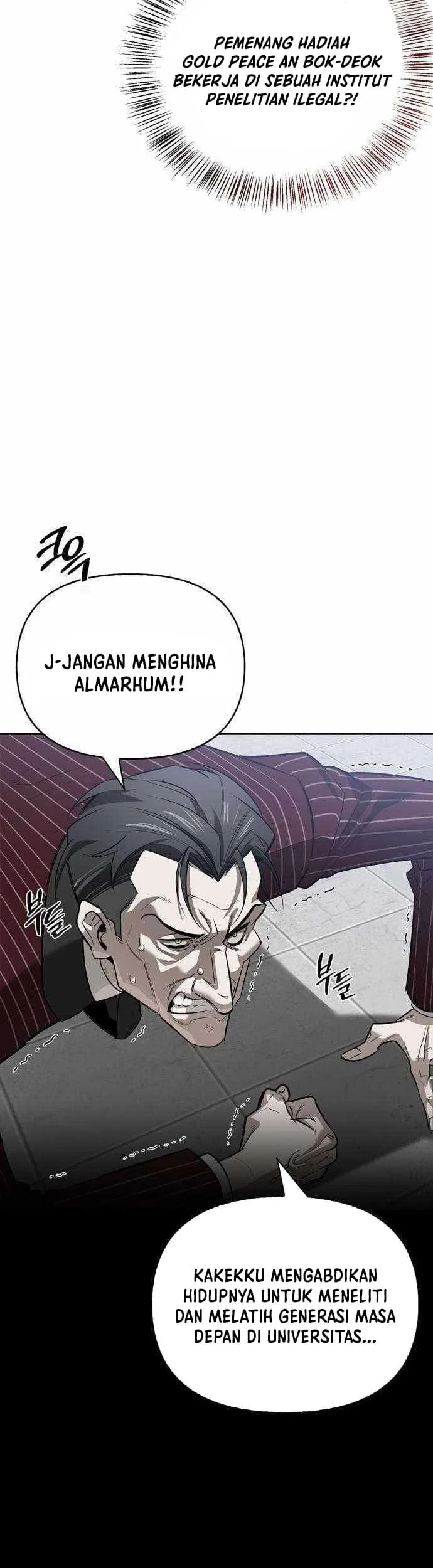 The S-Class Hunter Who Heals Monsters Chapter 16 Gambar 6