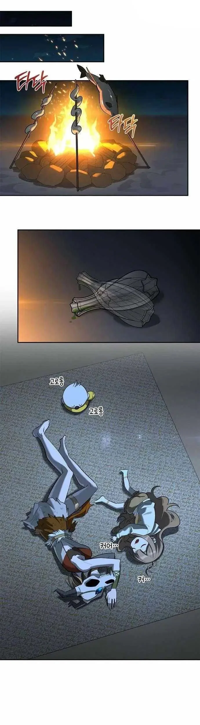 The S-Class Hunter Who Heals Monsters Chapter 16 Gambar 42