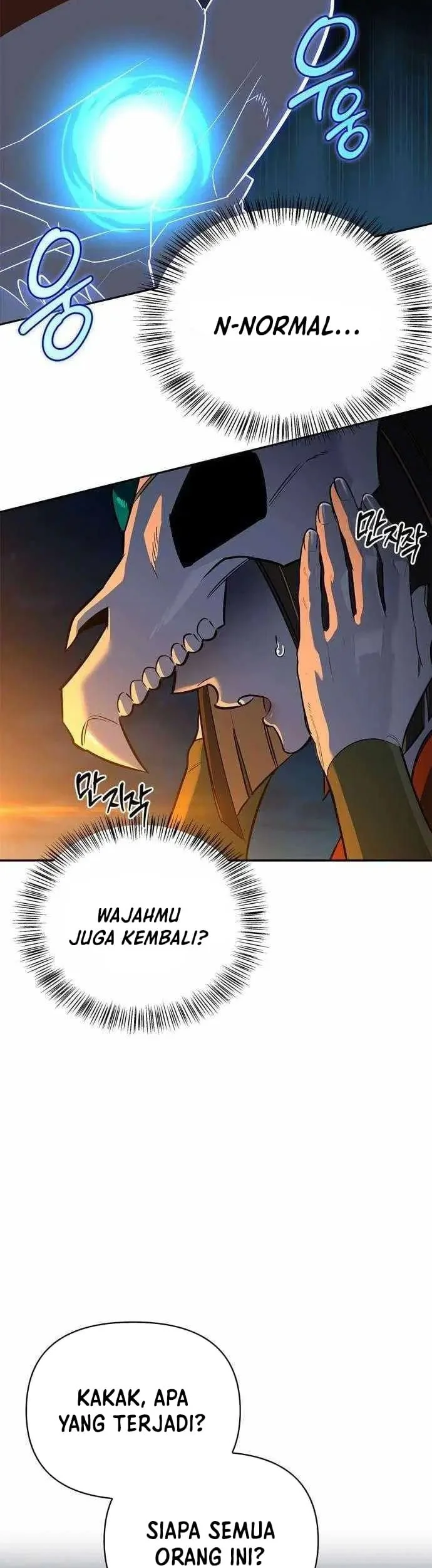 The S-Class Hunter Who Heals Monsters Chapter 16 Gambar 48