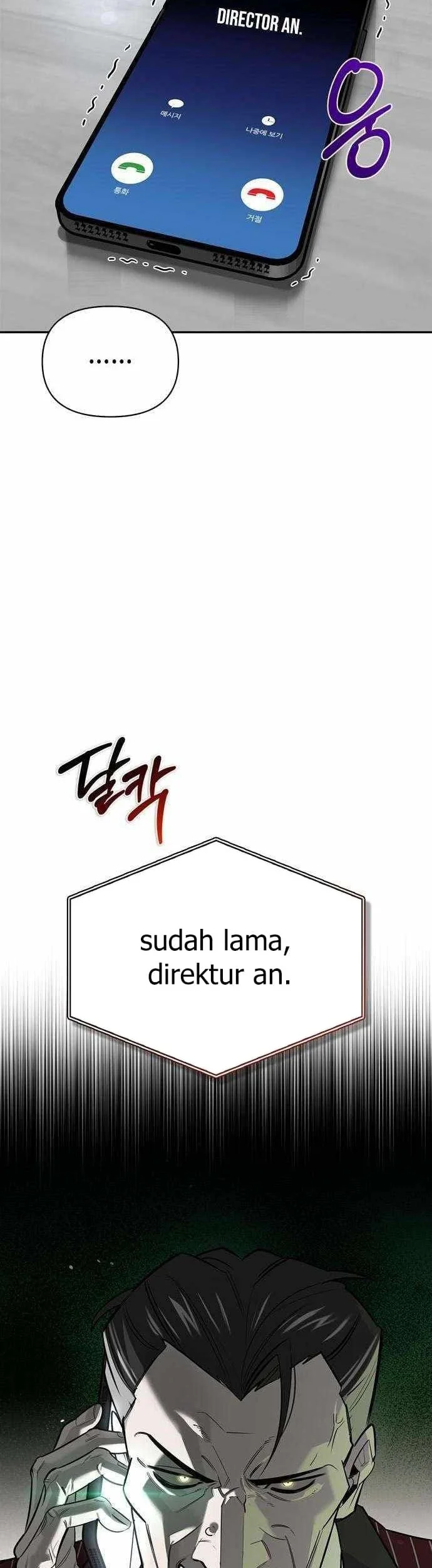 The S-Class Hunter Who Heals Monsters Chapter 16 Gambar 63