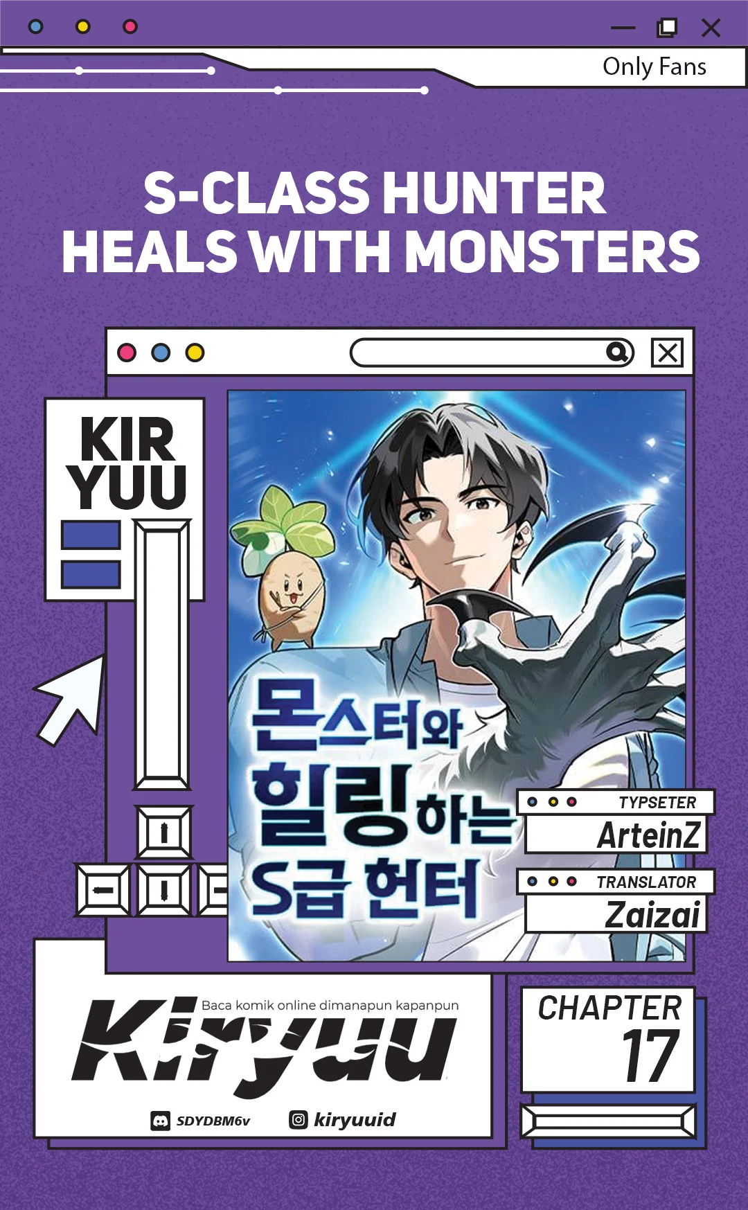 Komik The S-Class Hunter Who Heals Monsters Chapter 17 gambar nomor 1