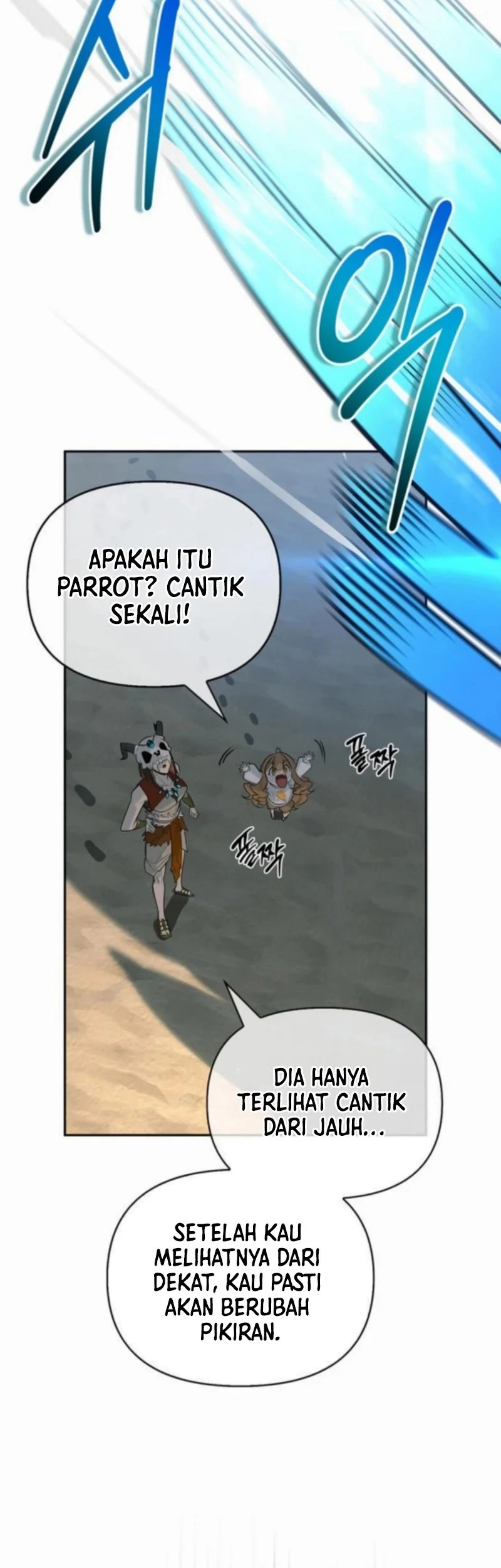 The S-Class Hunter Who Heals Monsters Chapter 17 Gambar 43