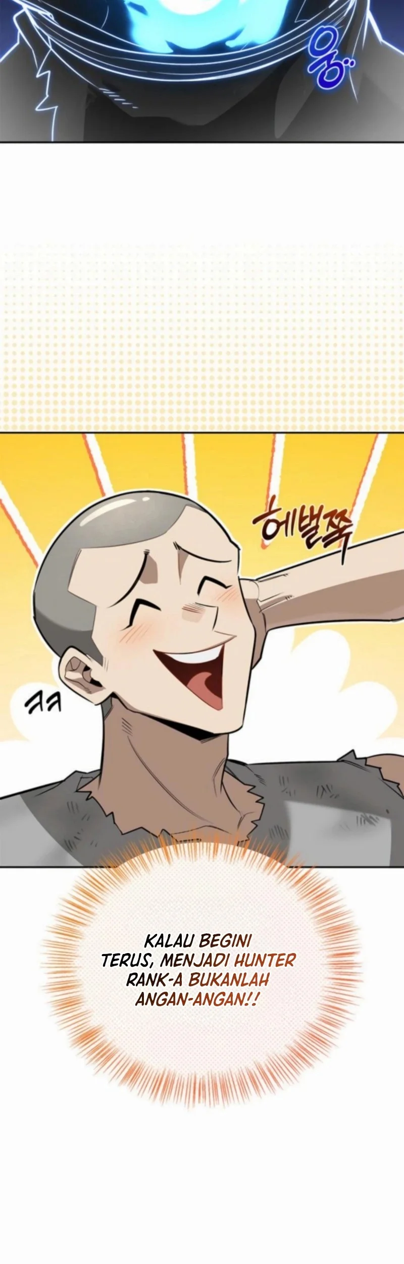 The S-Class Hunter Who Heals Monsters Chapter 17 Gambar 48