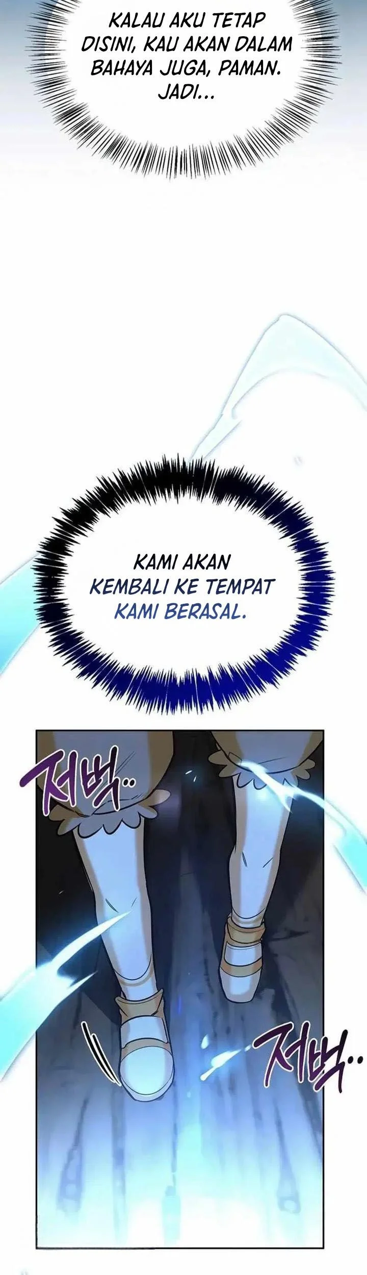 The S-Class Hunter Who Heals Monsters Chapter 18 Gambar 63