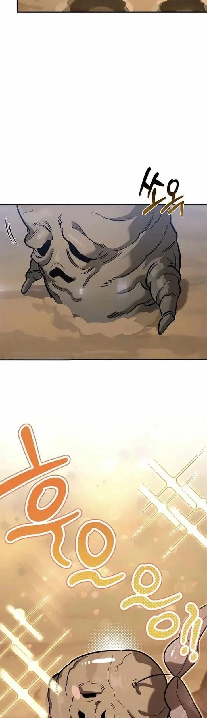 The S-Class Hunter Who Heals Monsters Chapter 18 Gambar 36