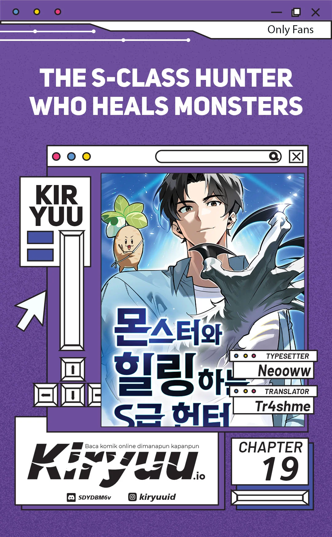 Komik The S-Class Hunter Who Heals Monsters Chapter 19 gambar nomor 1