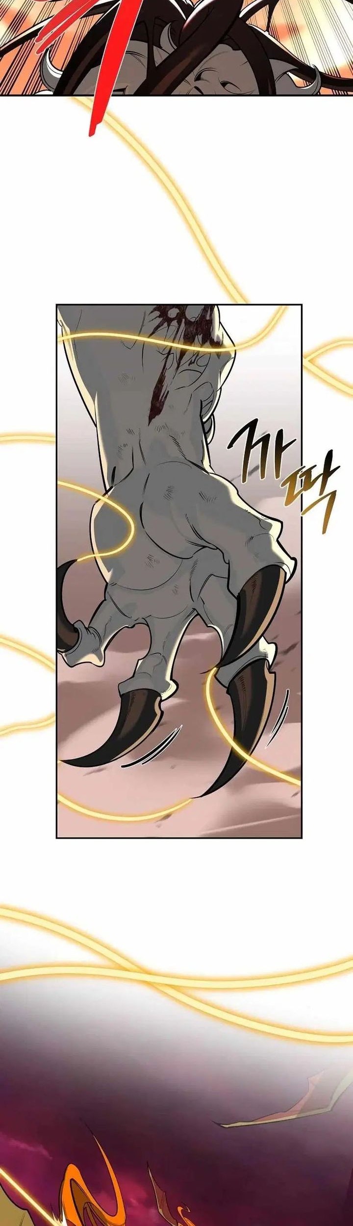 The S-Class Hunter Who Heals Monsters Chapter 1 Gambar 38