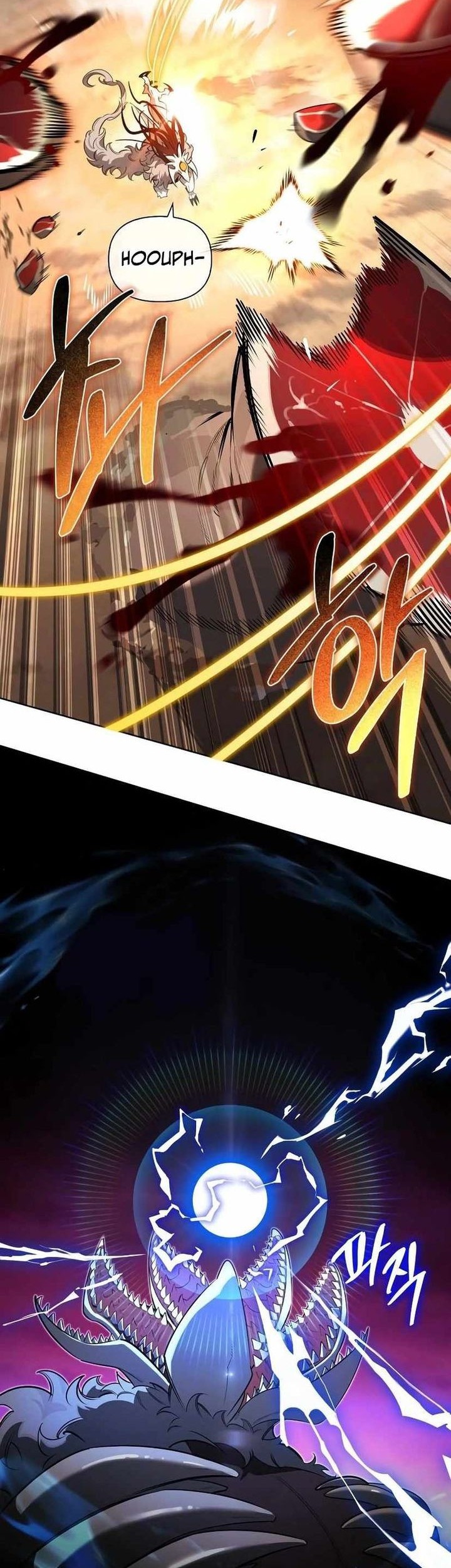 The S-Class Hunter Who Heals Monsters Chapter 1 Gambar 45