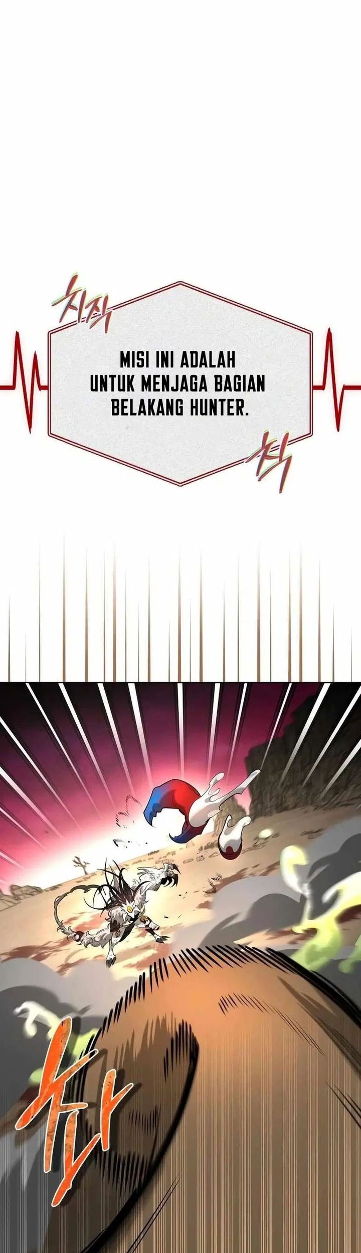 The S-Class Hunter Who Heals Monsters Chapter 1 Gambar 65