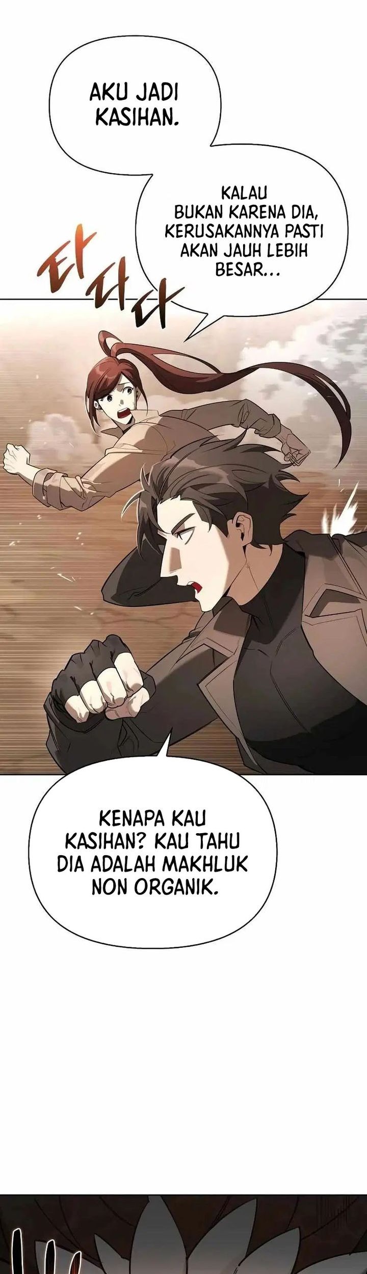 The S-Class Hunter Who Heals Monsters Chapter 1 Gambar 61