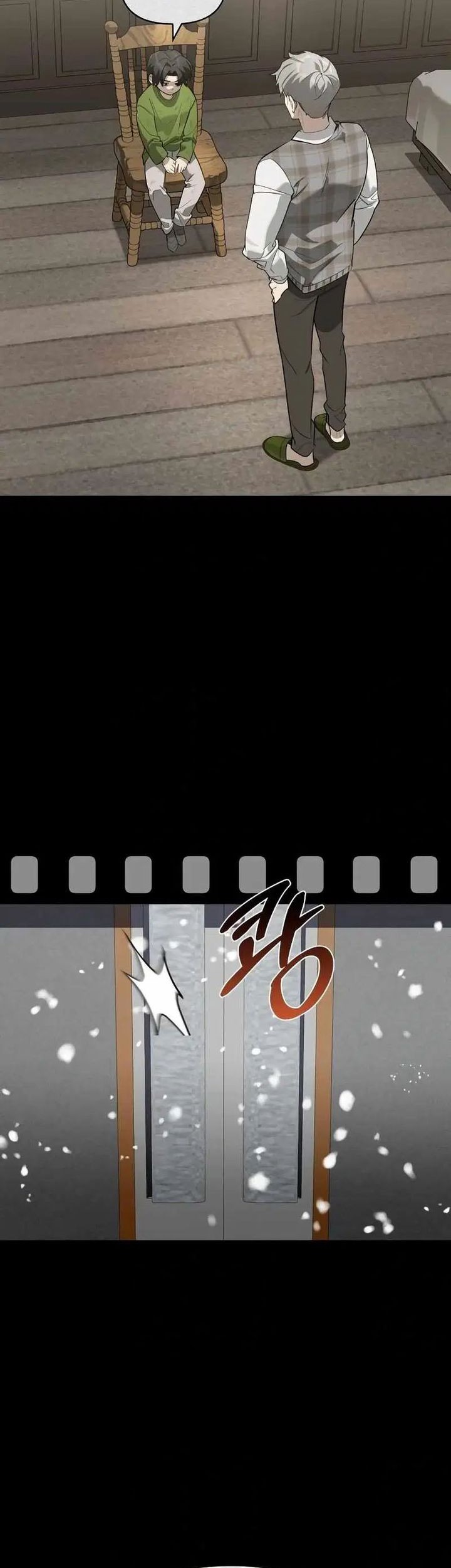 The S-Class Hunter Who Heals Monsters Chapter 1 Gambar 83