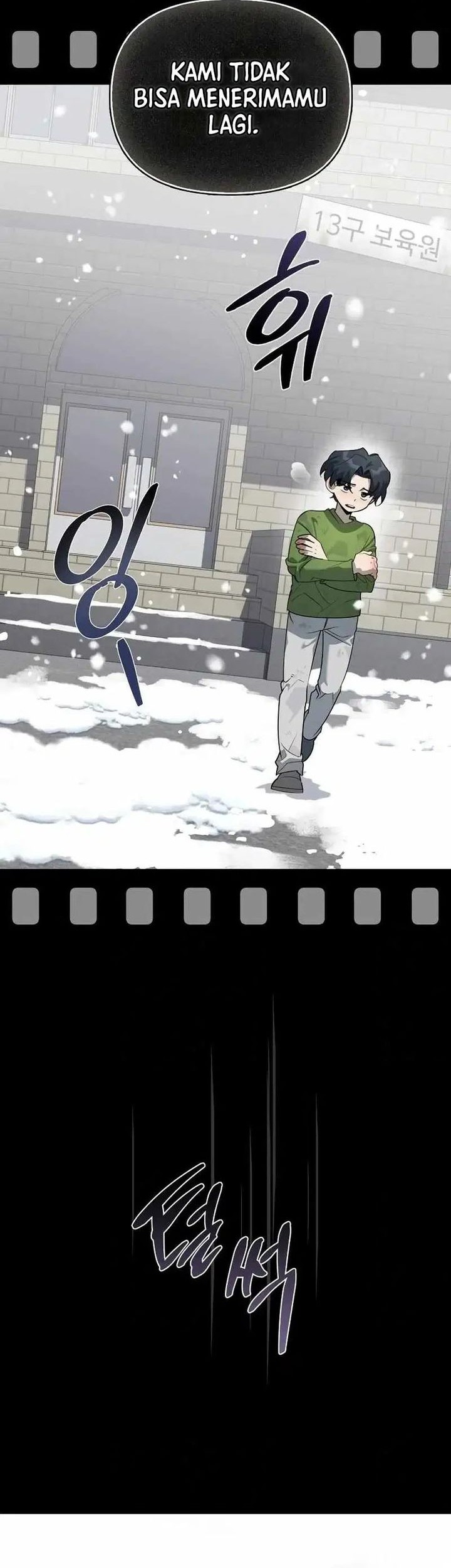 The S-Class Hunter Who Heals Monsters Chapter 1 Gambar 84