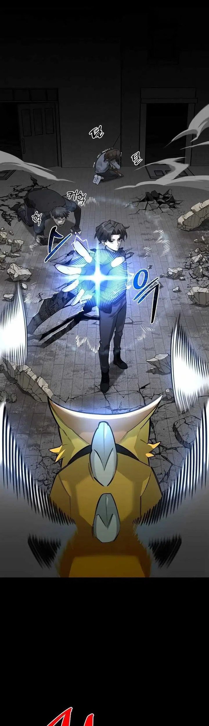 The S-Class Hunter Who Heals Monsters Chapter 1 Gambar 94