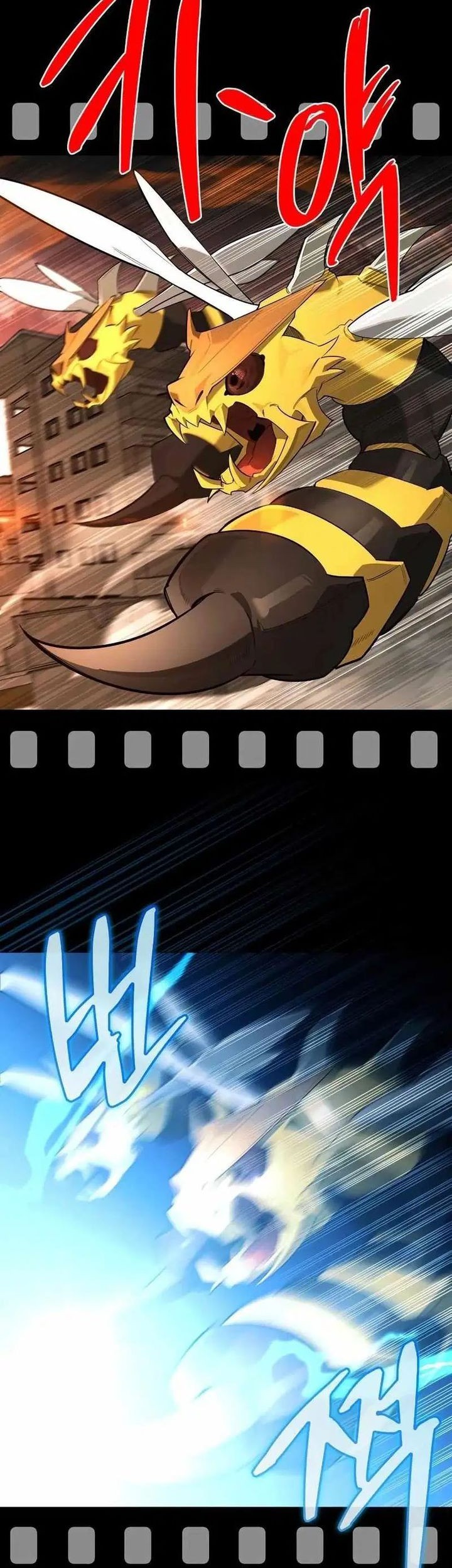 The S-Class Hunter Who Heals Monsters Chapter 1 Gambar 95