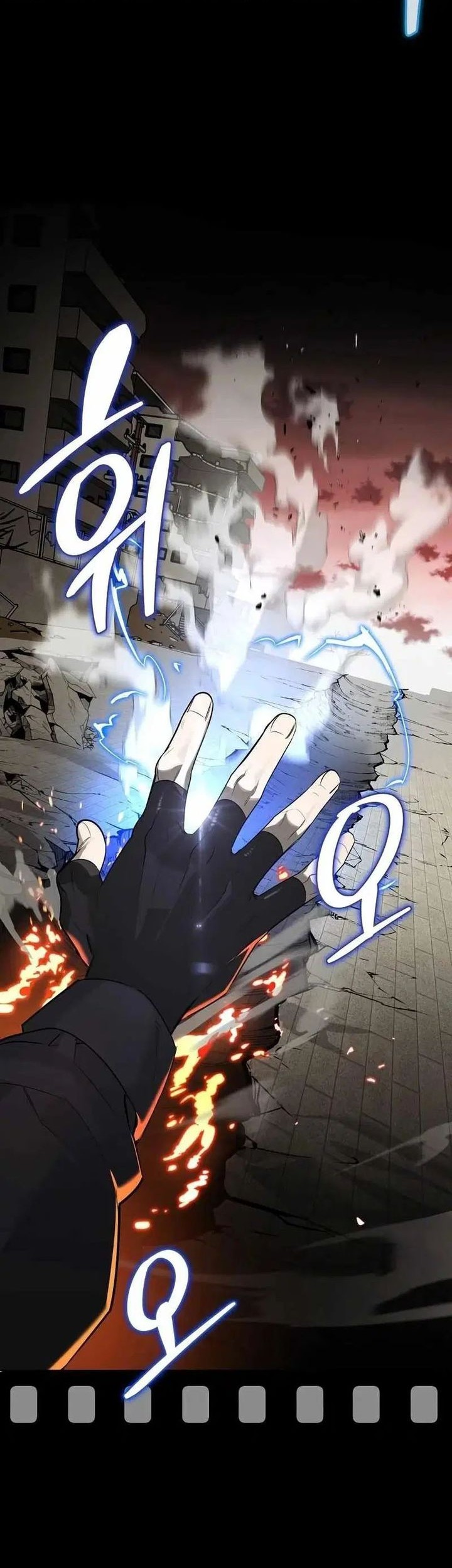 The S-Class Hunter Who Heals Monsters Chapter 1 Gambar 96