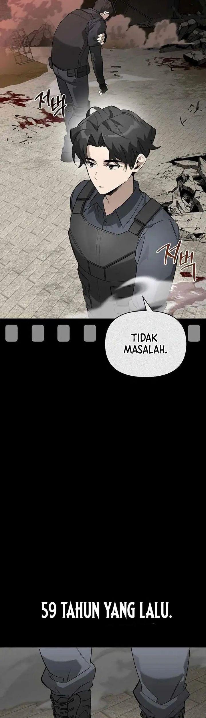 The S-Class Hunter Who Heals Monsters Chapter 1 Gambar 98