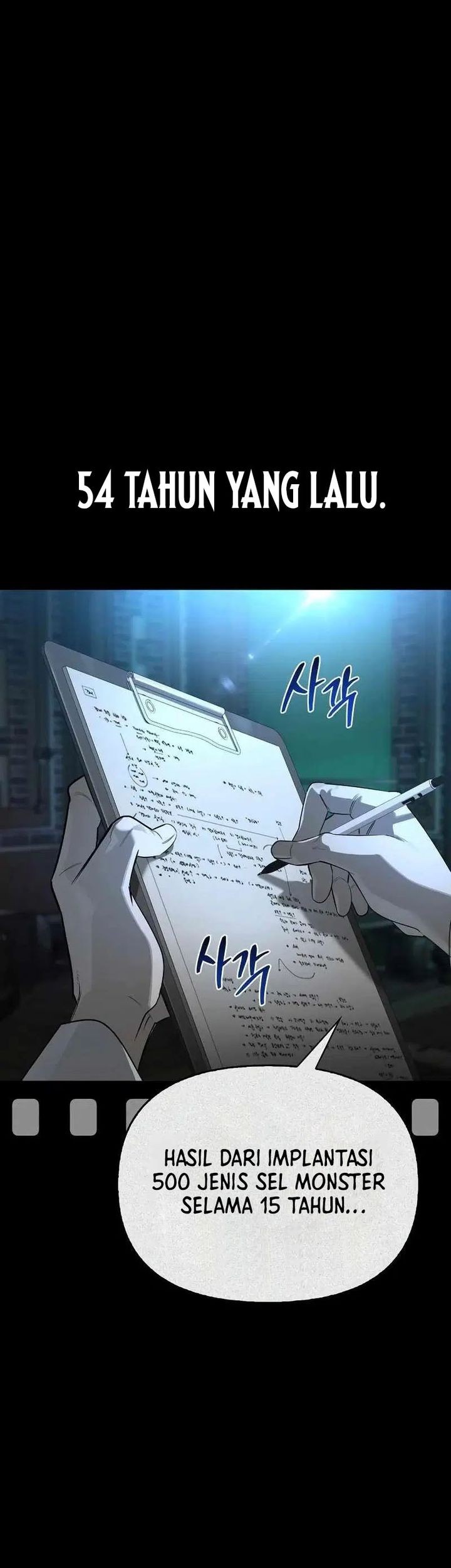 The S-Class Hunter Who Heals Monsters Chapter 1 Gambar 102