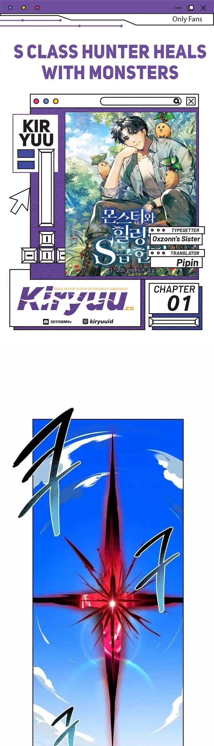 Komik The S-Class Hunter Who Heals Monsters Chapter 1 gambar nomor 1