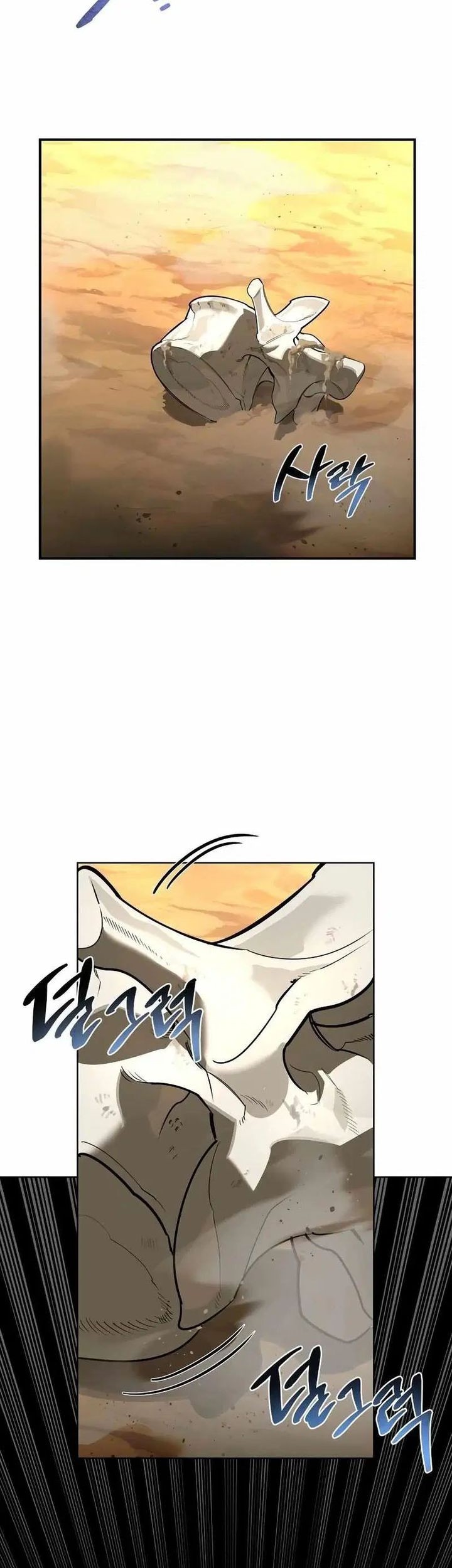 The S-Class Hunter Who Heals Monsters Chapter 1 Gambar 112