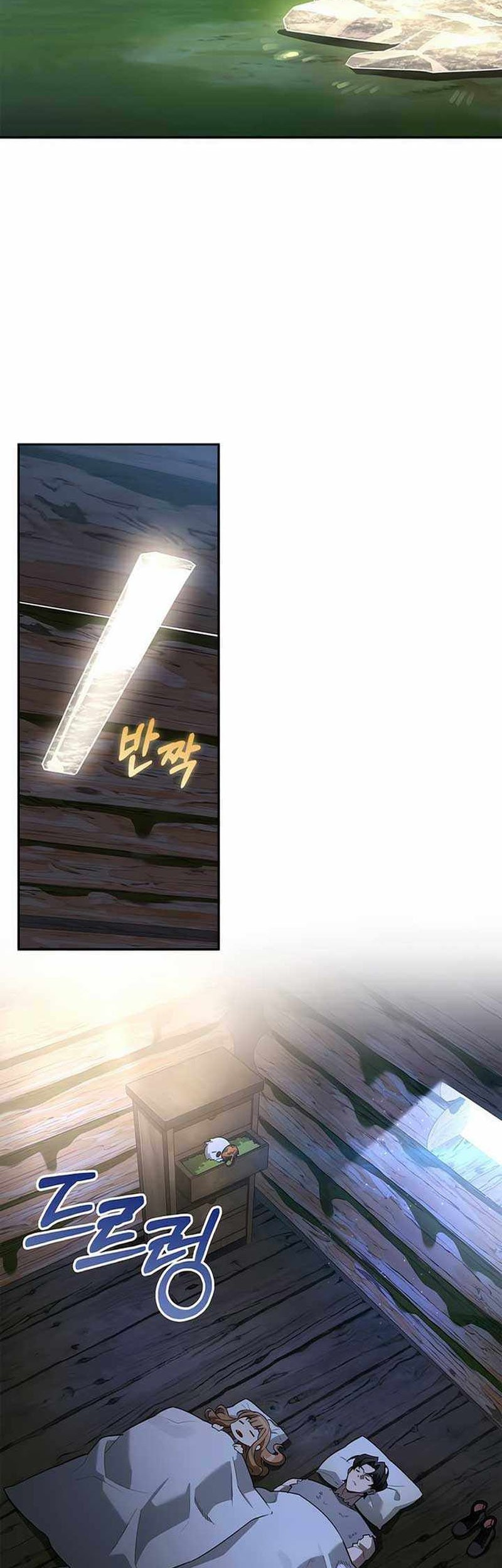 The S-Class Hunter Who Heals Monsters Chapter 10 Gambar 55