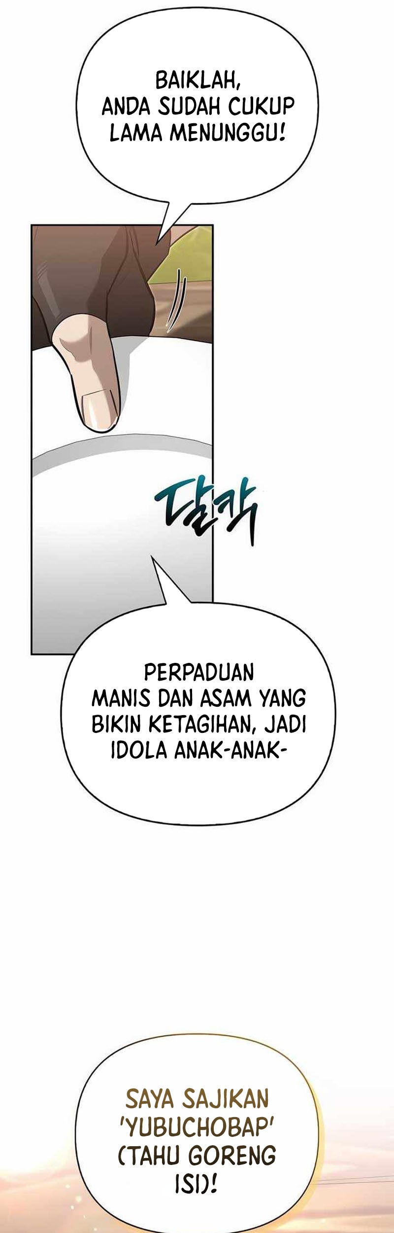 The S-Class Hunter Who Heals Monsters Chapter 10 Gambar 18