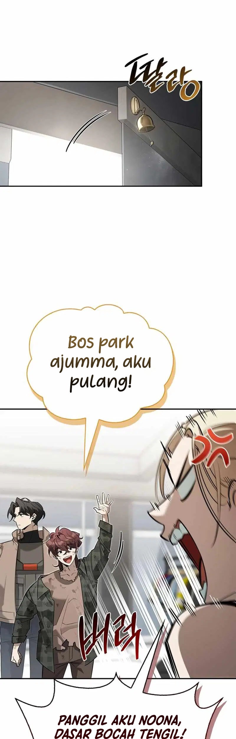 The S-Class Hunter Who Heals Monsters Chapter 11 Gambar 39