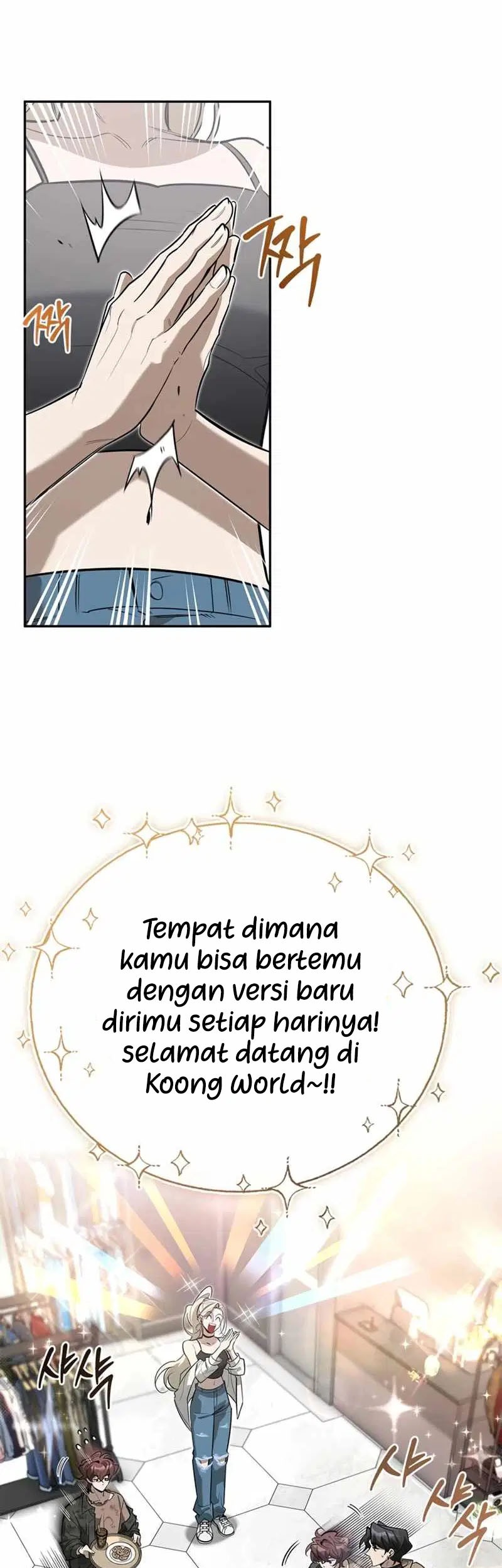 The S-Class Hunter Who Heals Monsters Chapter 11 Gambar 48