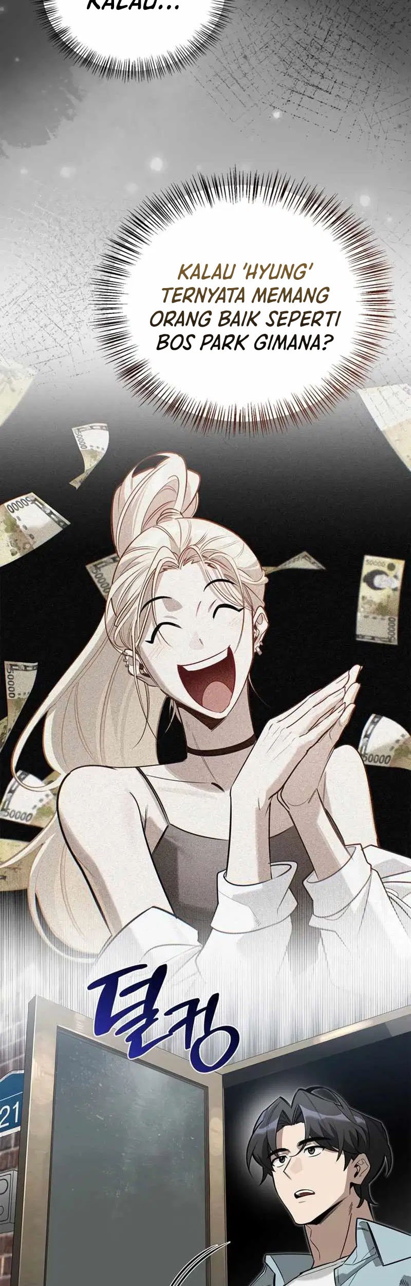 The S-Class Hunter Who Heals Monsters Chapter 11 Gambar 63